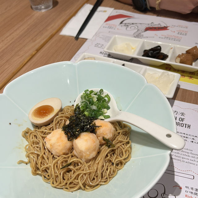 新北  樂蝦拉麵 新莊宏匯店