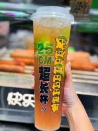 糧尾首選😎