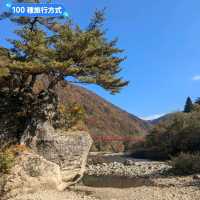 日本秋田-郊遊踏青的好去處：抱返溪谷