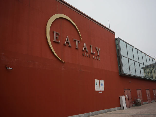 【イタリア・トリノ】食のテーマパークEataly Torino