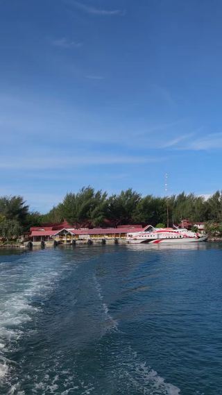 🇮🇩 Speed and Breeze: Your Travel Hack for a Quick, Scenic Ferry Ride to Sabang
