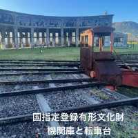 【おんせん県おおいた】九州唯一の近代化産業遺産‼️豊後森機関庫公園　