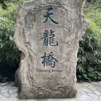 感受大自然的鬼斧神工——重慶武隆天生三橋