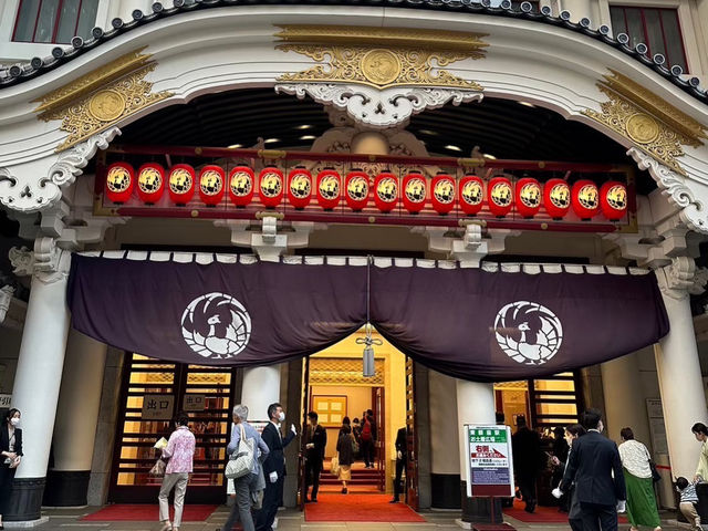 🇯🇵【東京】歌舞伎座(^^)