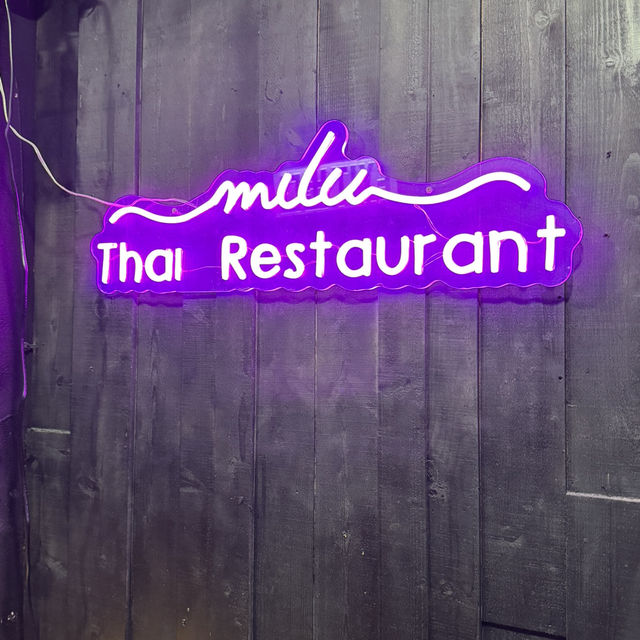  🇹🇭 Milu Thai มิลู่ไทย（亞士厘道）