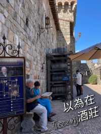 以為在意大利Tuscany,其實在舊金山郊區