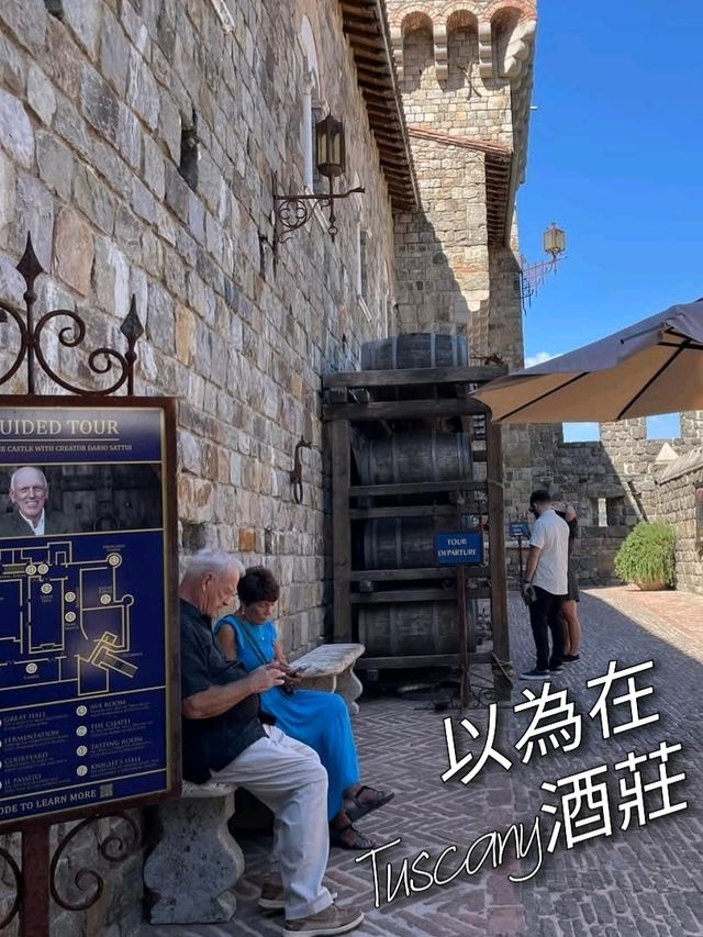 以為在意大利Tuscany,其實在舊金山郊區