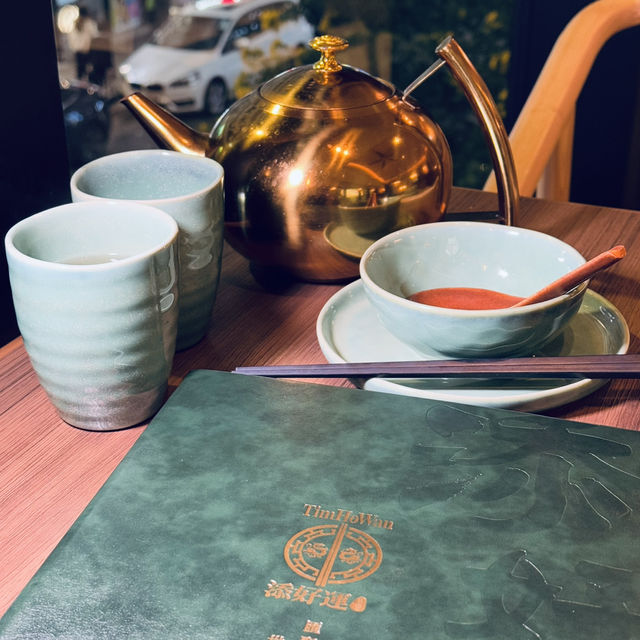 最美味的焗酥皮叉燒包｜添好運點心專門店 	