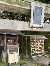 【栃木　宇都宮二荒山神社】