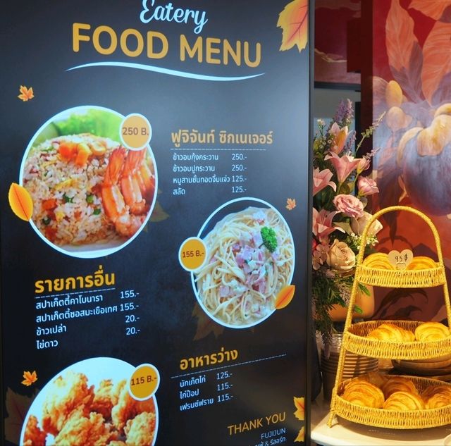 Fujijun ค่าเฟ่เปิดใหม่วิวภูเขา จันทบุรี