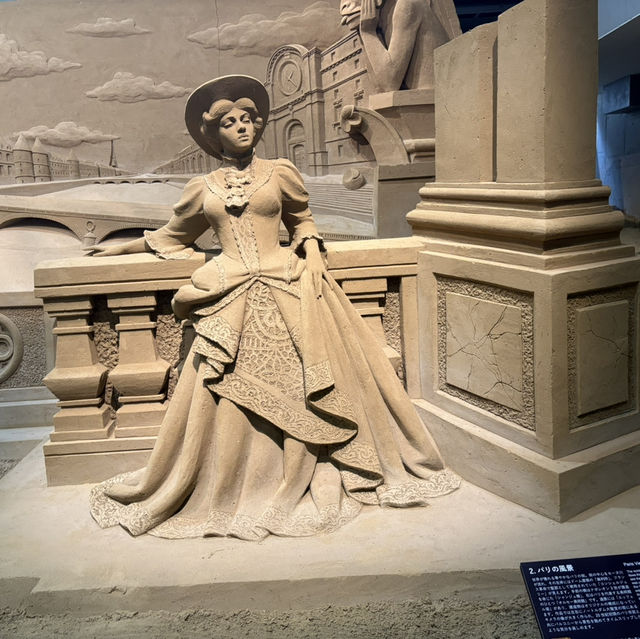 The Sand Museum (砂の美術館)