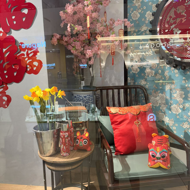 Welcoming Prosperity at U.JU Malaysia: A Perfect New Year’s Vibe!