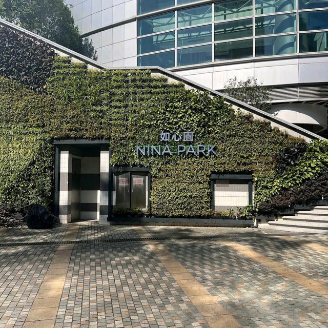 Nina Hotel Tsuen Wan West, Hong Kong