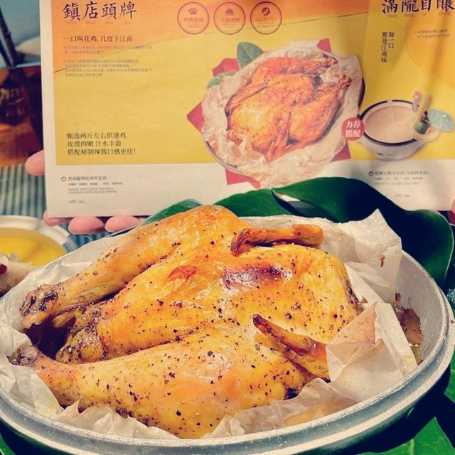 高級杭州茶餐館：桂滿隴