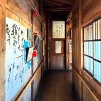 南鄉歷史民俗資訊館-古民宅的穿越🕰️