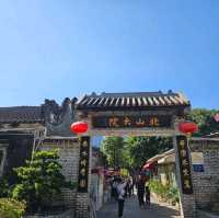 珠海的文青聖地