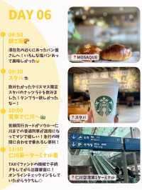 【韓国旅行】DAY6(帰国日編）~5泊6日のひとり韓国旅🐣