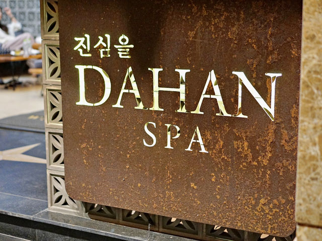 만족도 높은 다낭 마사지샵