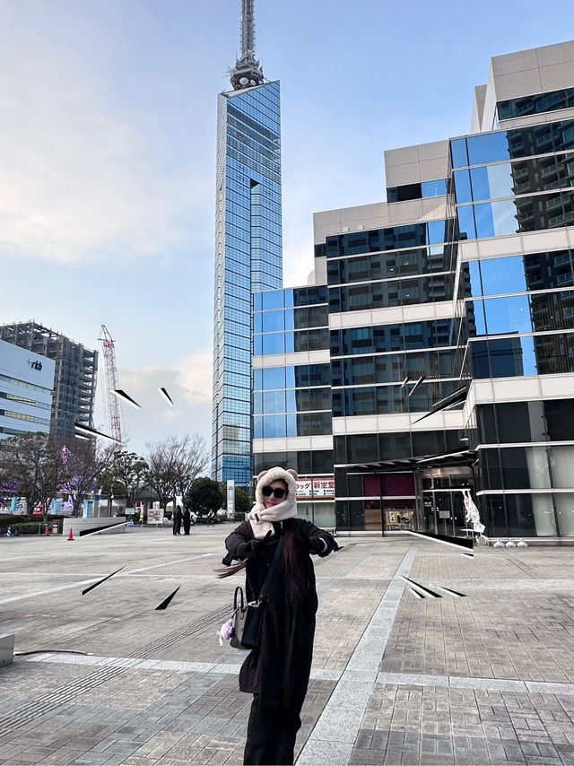 Fukuoka Tower | Fukuoka | Japan 🇯🇵