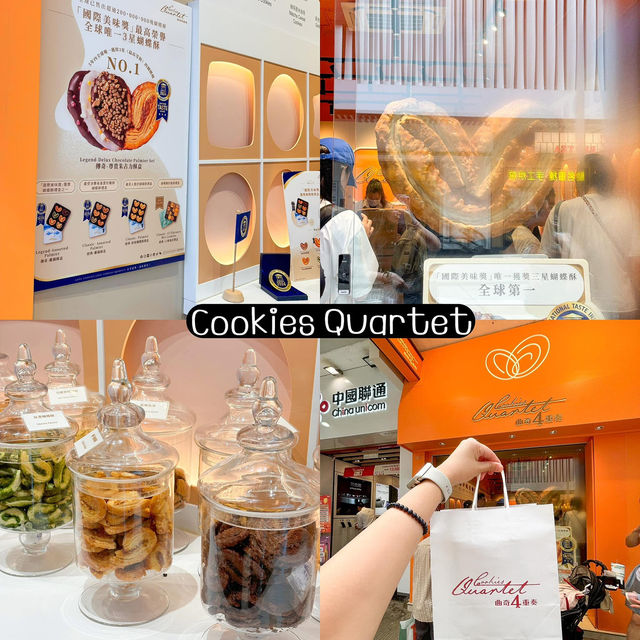 ทริปกิน ฮ่องกง ทริปกิน ฮ่องกง