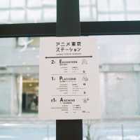 【東京】池袋でアニメの世界に没入！👀「アニメ東京ステーション」