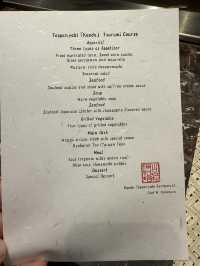 別 府溫泉