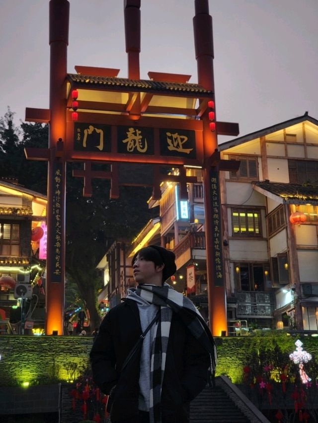 ✨Quick City hop from Chengdu