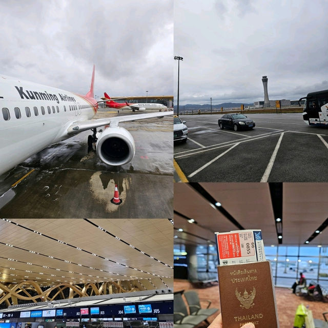 คุนหมิง ฉางซุ่ย [Kunming Changshui] ✈️