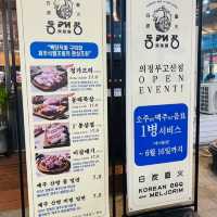 의정부 고산 맛집 동래정