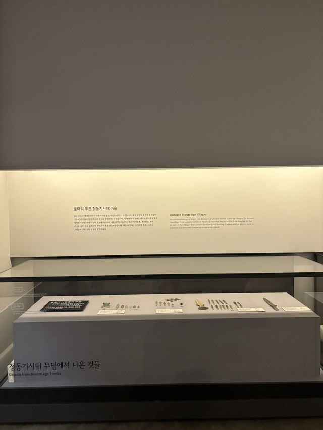넓은 장소와 편리하게 구경할 수 있는 여행지💙