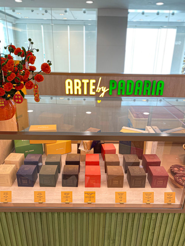 ˗ˏˋArte by Padariaˎˊ˗登陸Harbour City 同 K11 Art Mall 🎉