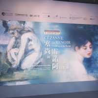 香港🇭🇰 尖沙咀|「塞尚和雷諾阿的世界」展覽