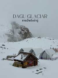 Dagu Glacier 