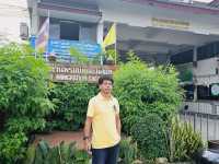 Tripทาคานา