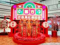 情人節好去處：香港圍方的簡單但快樂之旅