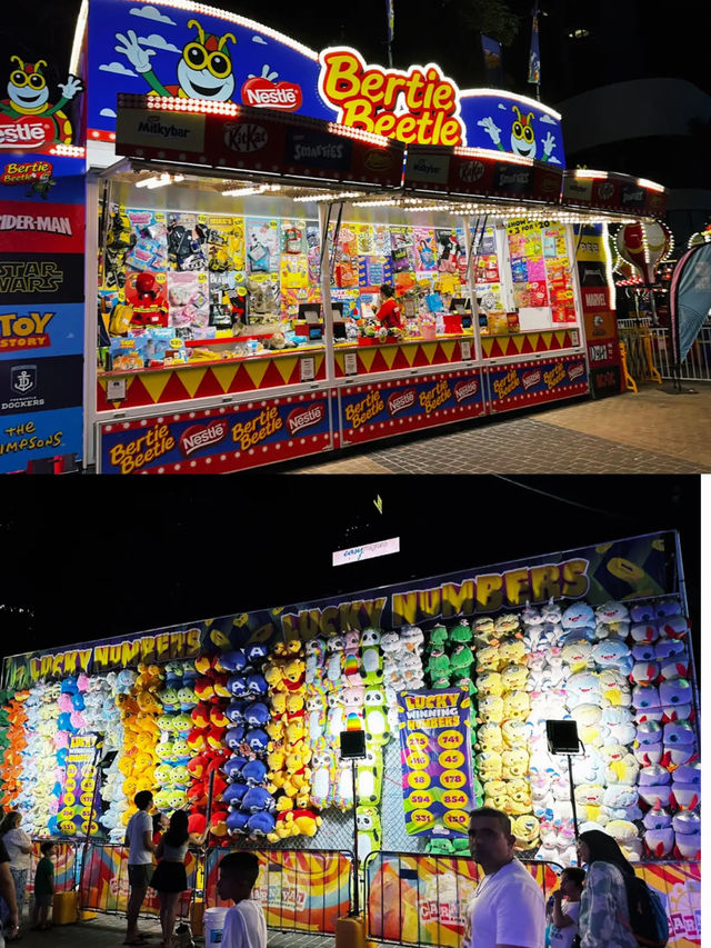 Yagan Square at night