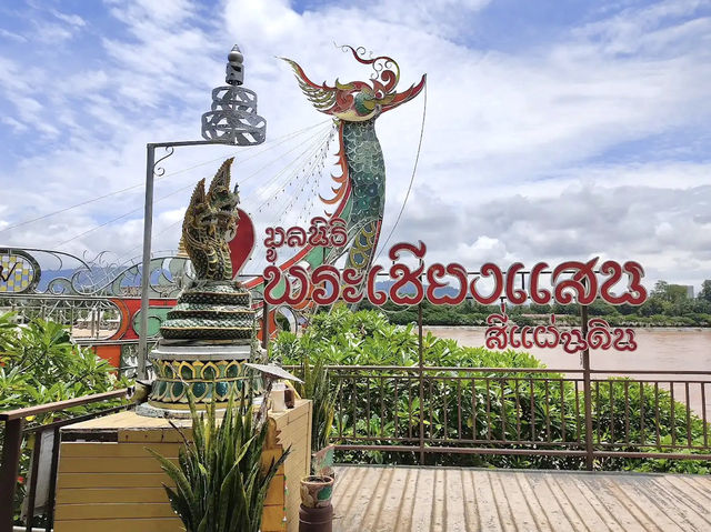 สามเหลี่ยมทองคำ จ.เชียงราย
