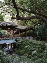 Zhishan Garden: A Hidden Gem of Classical Elegance in Taipei