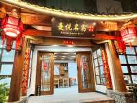 Manyue Mingsu Hotel