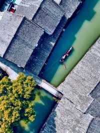 Discover the Festive Charm of Anchang Ancient Town