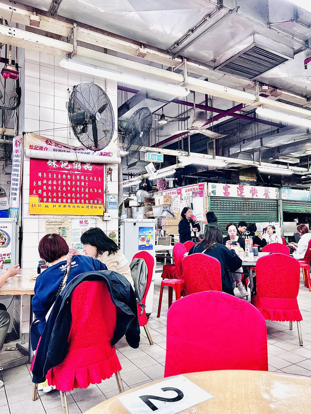 ［香港食記］妹記生滾粥-香港老字號廣東生滾粥🥣😋