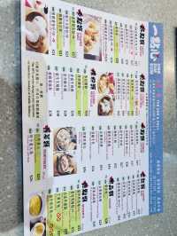 ［香港食記］一點心-米其林一星平價港點🥟🥢