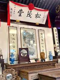 Shen Residence: The Legacy of Shen Wansan