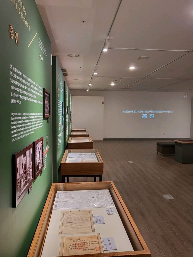 청주에서도 볼수있는 임시정부 기념관