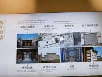 Wenli Public Ancestral Hall: A Late Qing Dynasty Marvel