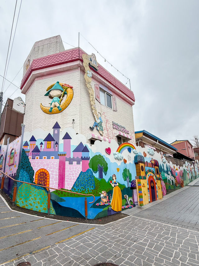 เมืองเทพนิยาย ที่เกาหลี 