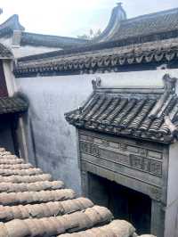 Shen Quan's Former Residence: Celebrating a Master of Flower and Bird Painting