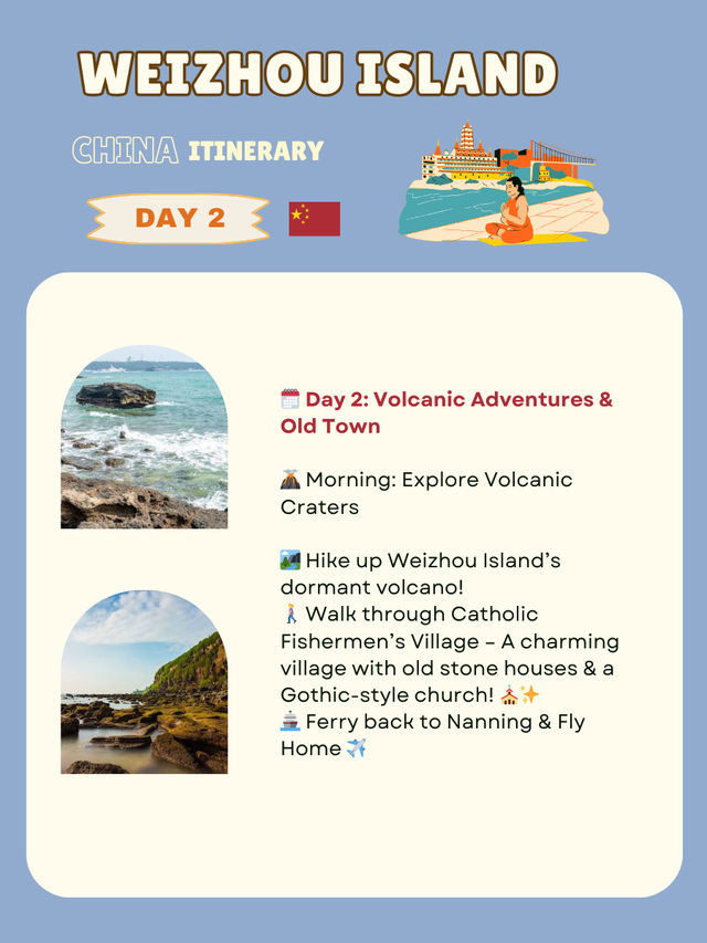 Weizhou Island itinerary 