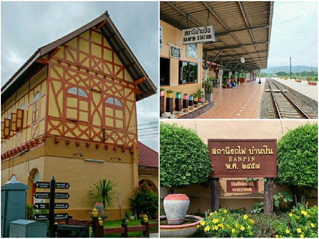 ที่เที่ยว..รอบนอกตัวเมืองแป้