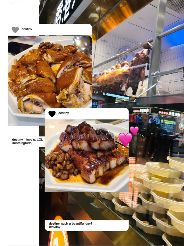叉燒 雞🐔很好食啊🤤